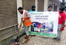 सफाई अपनाओ, बीमारी भगाओ मुहिम की सफाई योद्धाओं ने संभाली कमान