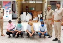 शराब तस्करो पर आबकारी विभाग की बड़ी कारवाई धंधा जमने से पहले ही चला दिया अपना डंडा