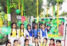 गौतम पब्लिक सीनियर सेकेंडरी स्कूल में मनाया गया ग्रीन डे और हरियाली तीज