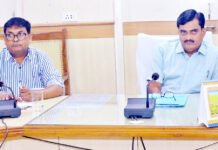 शिक्षण संस्थानों के 100 गज के दायरे में तंबाकू व नशीले पदार्थ की न हो बिक्री: इन्द्र विक्रम सिंह