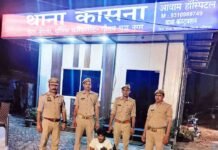 आबकारी विभाग की टीम ने दबोचा यूपी शराब तस्कर