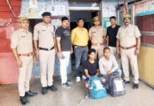 पिट्ठू बैंग में ट्रेन से कर रहे थे चंडीगढ़ की शराब बिहार में सप्लाई, रेलवे स्टेशन पर हुए गिरफ्तार