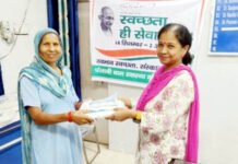 रेलवे का ‘स्वच्छता ही सेवा’ अभियान जोरों पर