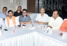 अउआ की बैठक में बड़े कार्यक्रमों पर चर्चा