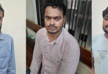गाजियाबाद में रुपये के लेनदेन में टाइल्स कारोबारी की दोस्त ने तमंचे से की हत्या पुलिस ने कुछ घंटे में खोल दिए सारे राज