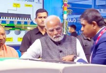 भारत बनेगा सेमीकंडक्टर का पावरहाउस और यूपी इसका ग्रोथ इंजन: पीएम मोदी