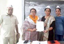एनपीएस और निजीकरण देश के लिए घातक विषय अटेवा ने बनाई रणनीति