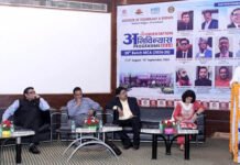 आईटीएस मोहन नगर में एमसीए कार्यक्रम के 28 वें बैच का शुभारंभ