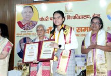 सीसीएस यूनिवर्सिटी के 36वें दीक्षांत समारोह में आईटीएस कॉलेज (बीबीए) की छात्रा को मिला गोल्ड मेडल