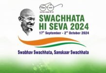 स्वच्छता के लिए रेलवे की नायाब पहल, चलेगा विशेष अभियान