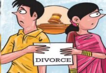 Noida : प्लॉट की खातिर करोड़पतियों ने लिया तलाक, यमुना प्राधिकरण की जांच में हुआ खुलासा, एक परिवार में सिर्फ एक भूखंड आवंटन का है नियम