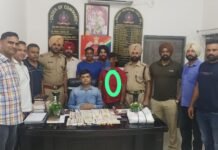 ऑपरेशन सतर्क : ट्रेन से 1.31 करोड़ के आभूषण व नकदी बरामद, हरियाणा व जम्मू-कश्मीर में विस चुनाव के मद्देनजर चेकिंग में बड़ी सफलता