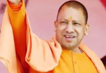मुख्यमंत्री योगी आदित्यनाथ आज नोएडा में कई परियोजनाओं का करेंगे शिलान्यास एवं उद्घाटन दादरी क्षेत्र में जनसभा को संबोधित करेंगे