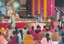 भक्तों ने किया श्रीमद्भागवत कथा का रसपान