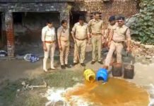 दिवाली से पहले महुआ शराब की मस्ती पर आबकारी विभाग का एक्शन