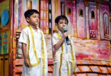 नेहरू वर्ल्ड स्कूल में सांस्कृतिक कार्यक्रम का आयोजन