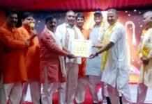 रामलीला मर्यादा, संस्कृति और संस्कार की पाठशाला: मनोज गोयल