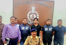 क्राइम ब्रांच की टीम ने जावेद को रिमाण्ड पर लेकर बरामद किया 50 लाख का माल बरामद