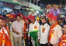 महर्षि वाल्मीकि का धूमधाम से मनाया गया प्रकटोत्सव