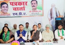 उपचुनाव में भाजपा-रालोद सभी सीटों पर दर्ज कराएगी जीत: रामाशीष राय