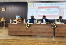 मॉडर्न कॉलेज ऑफ लॉ में न्याय तक पहुंच संविधान पर राष्ट्रीय संगोष्ठी का आयोजन