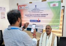 उत्तर रेलवे द्वारा डिजिटल जीवन प्रमाण पत्र शिविर का आयोजन
