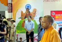 CM योगी बोले UP अनलिमिटेड पोटेंशियल वाला राज्य बना, मुख्यमंत्री ने प्रगति मैदान में चल रहे इंटरनेशनल ट्रेड फेयर में उत्तर प्रदेश पवेलियन का किया शुभारंभ