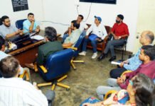 दामिनी एप बताएगा कब कड़केगी बिजली और होगी बारिश