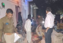 महुआ अवैध शराब: रात में दबिश देने पहुंची आबकारी विभाग की टीम देख मचा हड़कंप