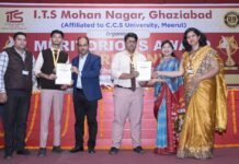 आईटीएस मोहन नगर में बीबीए एवं बीसीए के सर्वोत्तीर्ण एवं प्रतिभाशाली छात्र-छात्राओं को मिला पुरस्कार