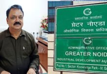 पौवारी गोशाला बनेगी मॉडल गौ संरक्षण केंद्र, GM प्रोजेक्ट एके सिंह ने दी जानकारी बोले क्षमता दोगुनी करने की है तैयारी, 4.5 करोड़ रुपये खर्च कर प्राधिकरण करेगा आधारभूत सुविधाओं का विस्तार