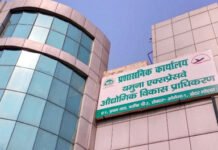 भूखंड लेकर बैठे आवंटियों पर यीडा की सख्ती, सात का आवंटन रद्द, 38 को आखिरी मौका