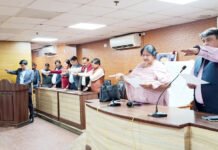 नगर निगम में मनाया गया संविधान दिवस, राष्ट्र की एकता और अखंडता के लिए दिलाई गई शपथ