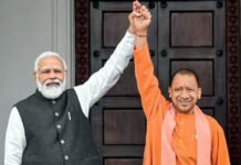 मोदी मैजिक और योगी पर भरोसा काम कर गया