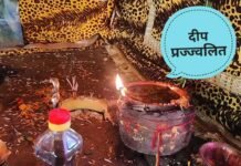 34 साल बाद ओंकारेश्वर मंदिर में पांडव नृत्य देखने उमड़ा लोगों का सैलाब