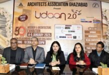 ऑर्किटेक्ट्स एसोसिएशन का दो दिवसीय स्वर्ण जयंती समारोह उड़ान-2 का आयोजन
