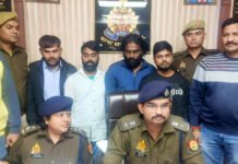 तंत्र विद्या के लिए की थी युवक का सिर कर दिया था धड़ से अलग, 25 हजार का इनामी समेत 3 को पुलिस ने दबोचा