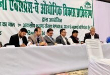 नोएडा इंटरनेशनल एयरपोर्ट के पास 451 लोगों का घर का सपना पूरा हुआ