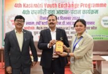 एक भारत श्रेष्ठ भारत का प्रतीक कश्मीरी युवा आदान प्रदान कार्यक्रम संपन्न