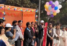 35वीं जनपदीय बाल क्रीडा /स्काउट गाइड एवं सांस्कृतिक प्रतियोगिता का आयोजन