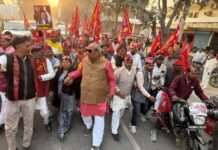 पौराणिक नगरी हस्तिनापुर में महाभारत काल से ही मछुआ समाज का रहा है अहम योगदान: डा. संजय कुमार निषाद