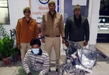 आबकारी विभाग ने शराब तस्करों पर छोड़ा रात्रि अभियान का रामबाण, पांच तस्कर गिरफ्तार