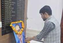 लोकतंत्र की आत्मा है संविधान, बाबा साहब का योगदान अनुकरणीय: धर्मजीत त्रिपाठी