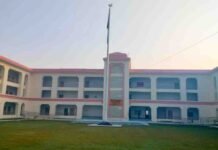 अटल आवासीय विद्यालय में प्रवेश के लिए पात्र कक्षा-6 व 9 के बच्चे करें आवेदन