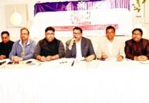 उद्योगों के विकास को बढ़ावा देने वाला लगेगा मार्च में व्यापार मेला