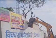 जीडीए ने लोनी के इलायचीपुर में 8 अवैध कॉलोनी और 4 दुकानों को किया ध्वस्त