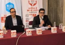 डायरिया से बचाव के लिए नई पहल: डायरिया से डर नहीं