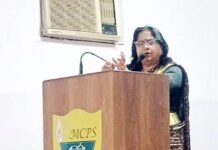 मॉडर्न कॉलेज ऑफ प्रोफेशनल स्टडीज में डी.एल.एड. छात्रों के लिए अभिविन्यास कार्यक्रम आयोजित