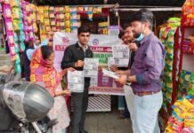 आईटीएस डेंटल कॉलेज में विश्व कैंसर दिवस मनाया गया