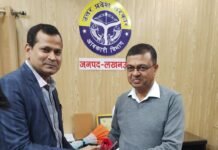 करुणेन्द्र सिंह को मिली लखनऊ आबकारी अधिकारी की कमान, चार्ज संभालते ही पहले दिन इंस्पेक्टरों को कार्य में सुधार की नसीहत